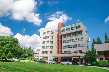 复旦大学(邯郸校区)第 13 张图片