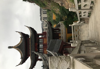 高景山风景区-白鹤寺第 10 张图片