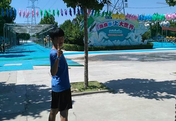 海森水上大世界第 20 张图片