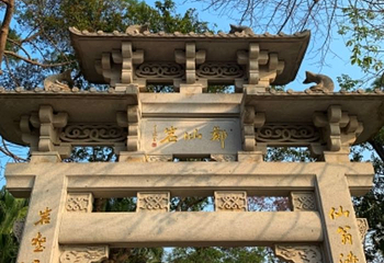珠江夜游西堤码头第 16 张图片