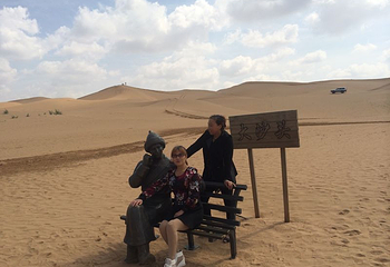 大沙头生态文化旅游区第 30 张图片