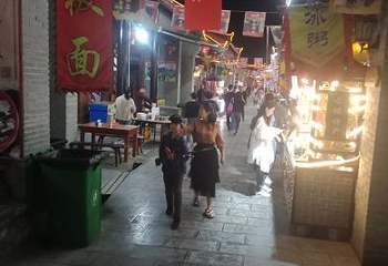 偃月古城第 23 张图片