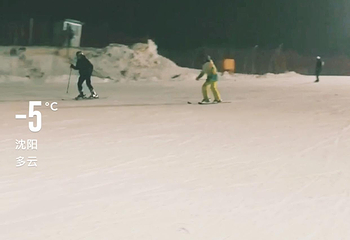 热高冰雪世界第 31 张图片