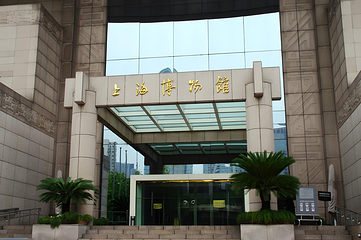 上海博物馆第 27 张图片