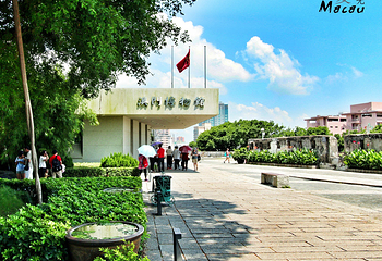 澳门博物馆第 41 张图片