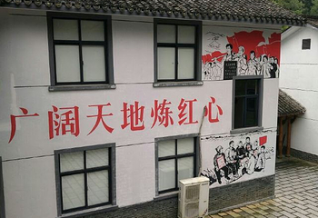 千岛湖龙川湾第 49 张图片