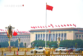 人民大会堂第 30 张图片