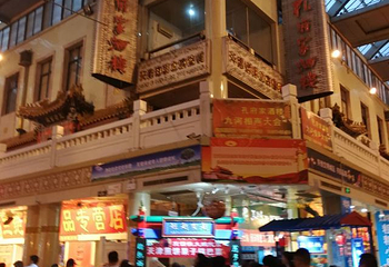 南市食品街第 24 张图片