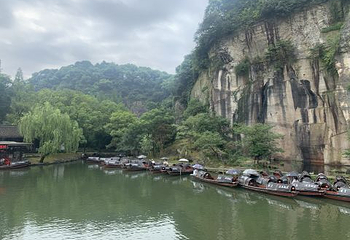大禹陵第 53 张图片