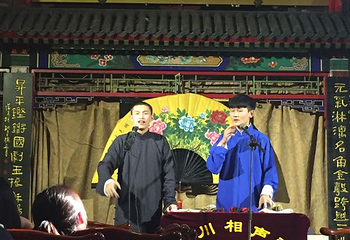 马小川相声社第 7 张图片