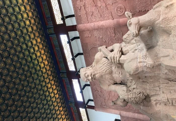 炎帝陵第 21 张图片