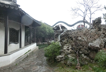 煦园第 3 张图片
