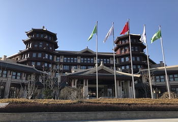 天津光合谷温泉中心第 38 张图片