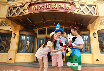 上海迪士尼度假区第 110 张图片