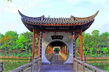 百花潭公园第 43 张图片