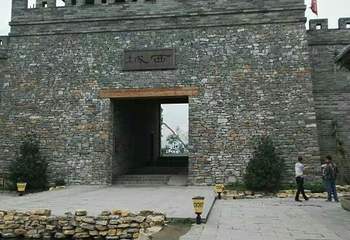 诸葛古迹第 7 张图片