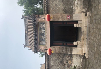 马氏庄园第 30 张图片