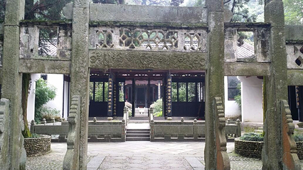 白鹿洞第 16 张图片