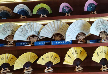 李白故居第 38 张图片