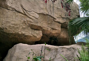 天子温泉第 53 张图片