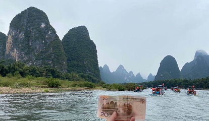 漓江四星游船第 58 张图片