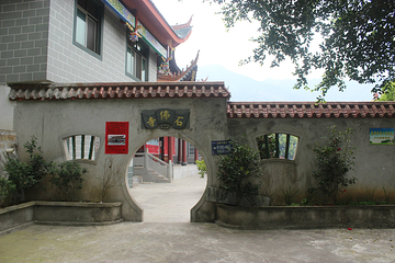 宁德南山漈风景区第 12 张图片