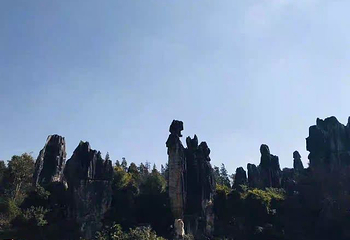 九乡风景区第 53 张图片