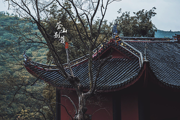 丰都鬼城名山景区第 103 张图片