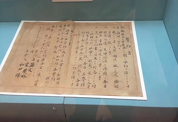 上海孙中山故居纪念馆第 36 张图片
