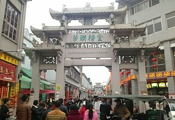 古城石牌坊第 19 张图片
