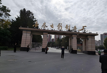 净月潭第 196 张图片