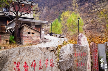 万仙山滑雪场第 8 张图片