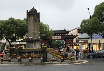 绍兴秋瑾故居第 25 张图片