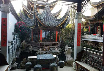 张家花园第 36 张图片