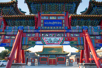 席力图召第 71 张图片