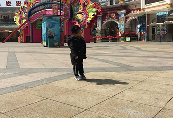 南通探险王国松鼠乐园第 50 张图片