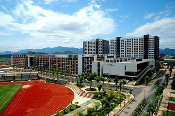 厦门大学科技园第 2 张图片
