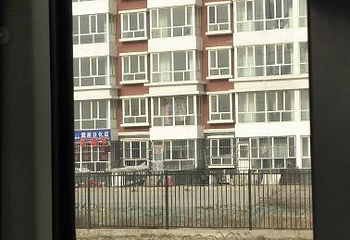 托县黄河旅游区第 2 张图片