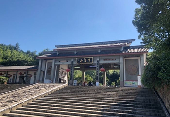 穹窿山景区第 124 张图片