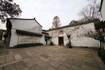 王国维故居第 20 张图片