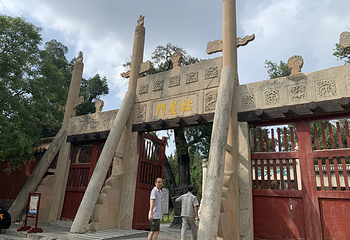 北京孔庙第 33 张图片