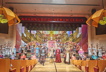 河西都会第 12 张图片