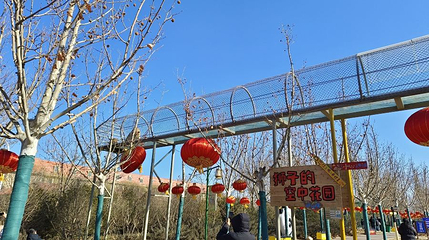 天津野生动物园第 1 张图片