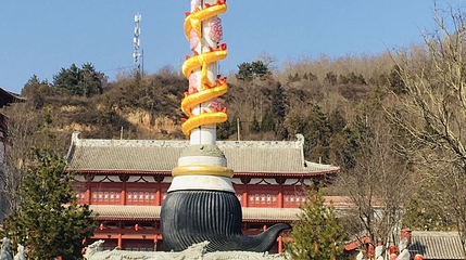 九成宫遗址第 1 张图片