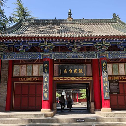 岐山周公庙景区