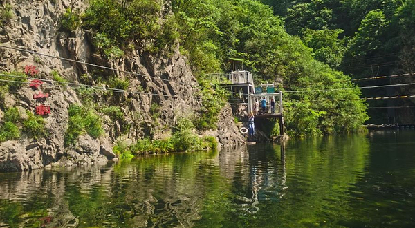 终南山寨峡谷运动乐园