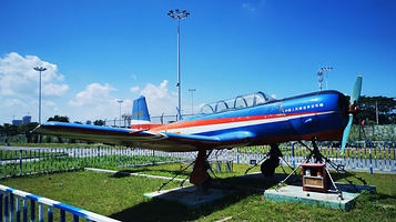 湛江军事文化博览园