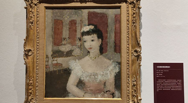 《潮汐刻度》百年欧洲艺术的多重实践展