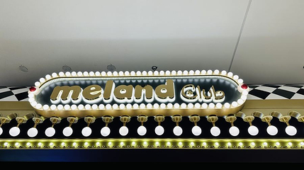 杭州Meland Club(萧山银泰店)第 1 张图片