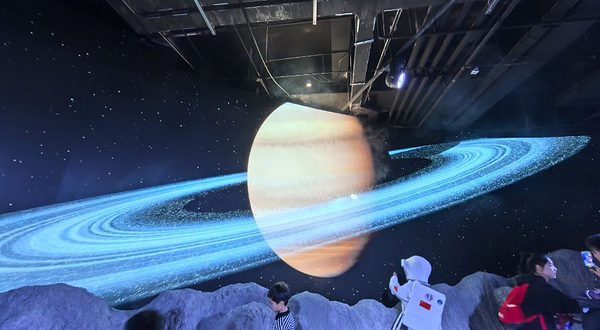 《度假太阳系》太空探索乐园展上海站